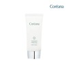 코리아나 [코리아나] 발효 화이트닝 선크림 50ml