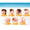 Mierbote Moisturizing Melty Balm, Moisturizing Lip Balm, Lips Royal Jelly,