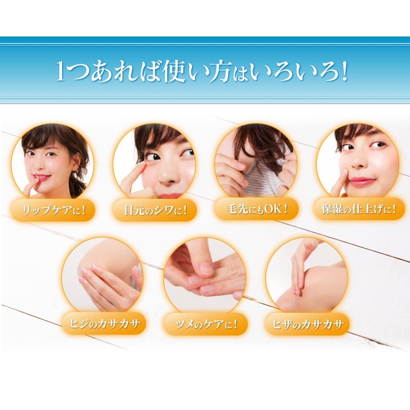 Mierbote Moisturizing Melty Balm, Moisturizing Lip Balm, Lips Royal Jelly,