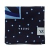 Yejak 대구백화점 예작파도 그림 코튼 100 손수건(YJFSFA061) Daegu Department Store Yejak Wave Painting Cotton 100 Handkerchief (YJFSFA061)