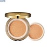 IOPE Super Vital Cushion EX SPF50+ PA+++ 16g*2ea, Shade:23 Natural Beige