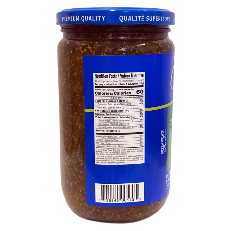 Cortas Fig Jam, 31 oz