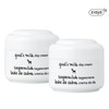 [Jiaja] Goat milk day cream (2 packs of 50ml) / [지아자] 산양유 데이크림 (50ml 2개)