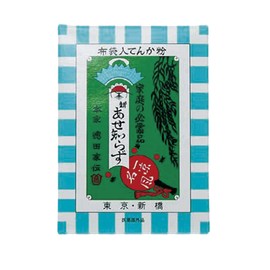 Cambrian Yang 除虫菊 Will Also for Razor with Beaten Protection 布袋 tenka Powder New G't Fade