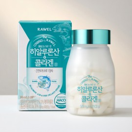 Roel Hyaluronic Acid Plus Collagen Tablets 500mg 60 tablets 1 unit / 로엘 히알루론산 플러스 콜라겐 정 500mg 60정 1개