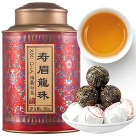 XIXICHA White Tea 2013 Shou Mei Old White Tea Dragon Pearls Tea Fuding White Tea Balls Tea Chinese White Tea 7oz Organic planting-Rich in antioxidants 白茶 寿眉龙珠老白茶