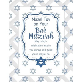 Greeting Card Bar Mitzvah Jewish Milestone Birthday for Him, Boy - It's a special time in your life to have pride in yourself, your heritage, and your accomplishment