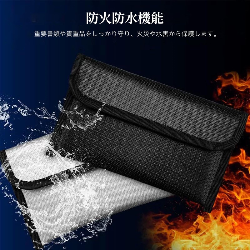 Gusset Wave Fireproof Bag, Document Storage Case, Valuable Compartment, Money