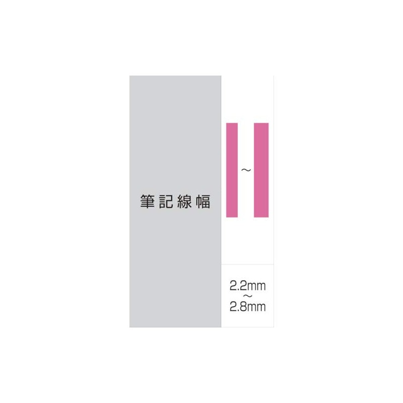 Mitsubishi Pencil Paint Marker, Medium Point, White, PX20.1