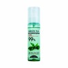RGN28651다보 그린티 리프레시 카밍 훼이스 미스트 수분 RGN28651 Dabo Green Tea Refreshing Calming Face Mist Moisture