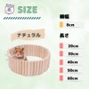 JP Number Hamster Toy, Ladder, Divider, Natural Wood, Deformable, Width