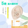 Earpick, Light, Mikaki, Spoon Type, Ear Cleaning, Children, Smart Earpick,