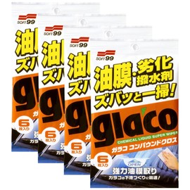 ソフト99 ガラコ コンパウンドクロス 6枚 自動車ガラス用 油膜取り 撥水下地処理 04063 (4個セット)