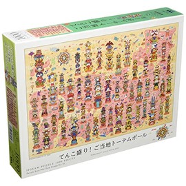 1000 Piece Jigsaw Puzzle Tenkomori! Local Totem Pole (50x75cm)