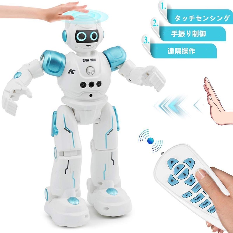 Multifunctional Robot Toy, Radio Controlled Robot, Hand Waving Control, Singing