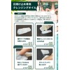 White Gorilla UV Balm Cleansing Tissue Off! No water! Uses