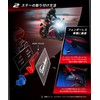 Kaedear KDR-YX102L Motorcycle Camera Stay, Mounted, Drive Recorder, Rotary Camera