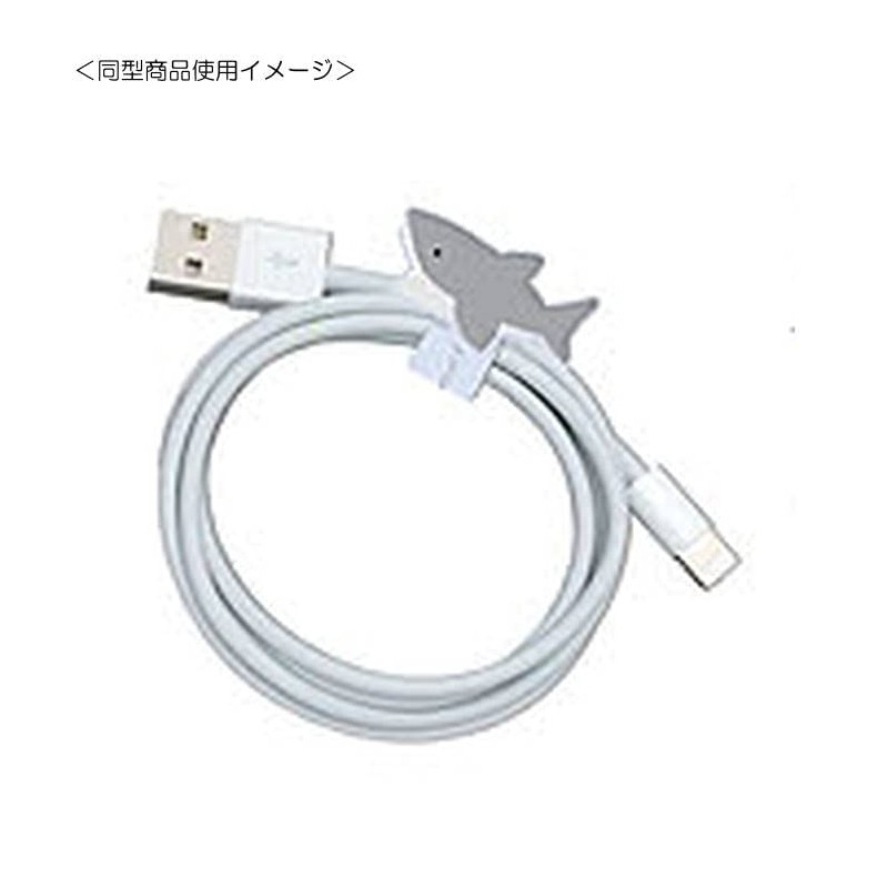 Loose Wire Cable Holder Cord Holder / Bruise