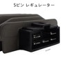 MAKGAGAAI Rectifier Regulator Compatible with Yamaha Cygnus X SE12J SE44J