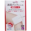 Care Heart Clean Pack in less Bacteria Gauze Large Set