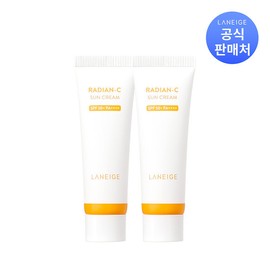 Laneige Radiance See Sun Cream SPF50+/PA++++ 50ml x 2 / 라네즈 래디언씨 선크림 SPF50+/PA++++ 50ml 2개