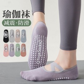 Cross Pilates Yoga Non-Slip Grip Toe Socks for Women (A1 Style) Size/Light Blue 30ea
