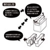 Doshisha Round Ice Maker, Clear Ice for Adults, 2 Pieces,