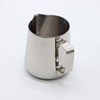 Aiwaiufu Milk Jug 350ml / 12 fl.oz, Milk Frothing Jug，Stainless