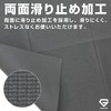 Gong, Folding Yoga Mat, 0.2 inches (4 mm), Folding Yoga