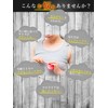 【訳あり】アニエル/ANIERU グラマラスレスキューWOM 60粒 GLAMOROUS エラスチン ワイルドヤム ザクロ果汁 フィッシュコラーゲン
