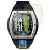 PDA Kobo Shot Navi Crest 9H High Hardness [Blue Light