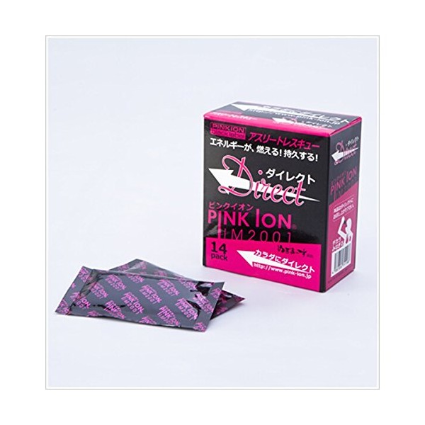Pink Ion (Pink Ion) Mineral Amino Acids Hydrating Food Pink Ion Direct 14 in the 1402 