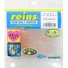 Reins (Rain) Worm azikyarosuwanpu 194 GS Lively Krill