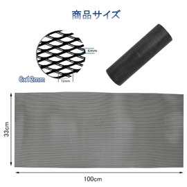 BTtime Front Grille 39.4 x 13.0 inches (100 x 33 cm) Car Mesh Grille Mesh Car Aluminum Custom Cover Net Automotive Cover Cut Universal (Black, 0.4 x 0.8 inches (10 x 20 mm)