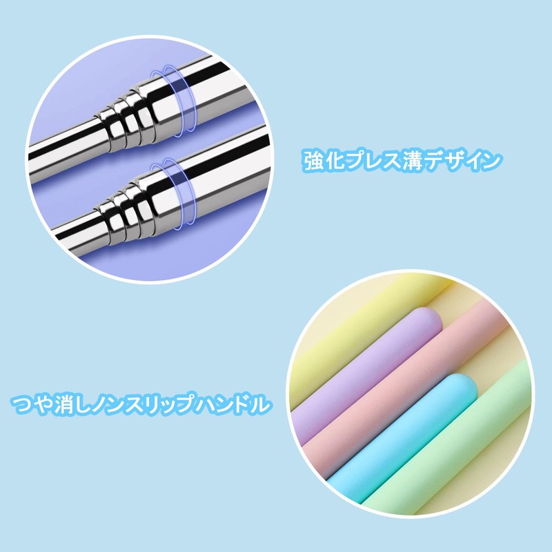 Instruction Stick Pointer, Teacher Pointer, Telescopic Teacher Pointer, Anti-Slip, 7.9