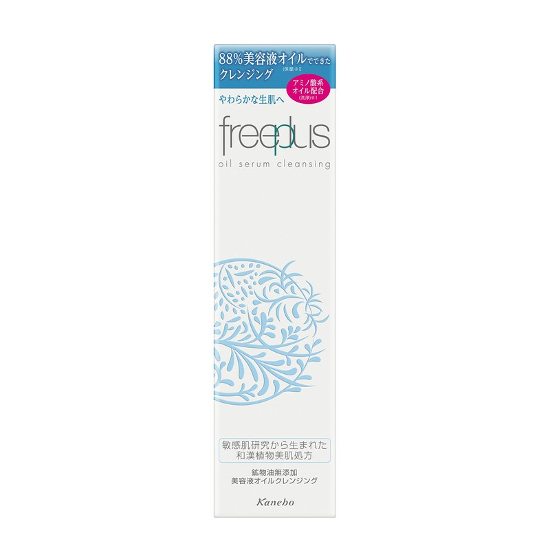 FreePlus Oil Serum Cleansing