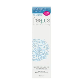 FreePlus Oil Serum Cleansing