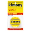 Kimoni Lead Tape KBN260 SV Silver