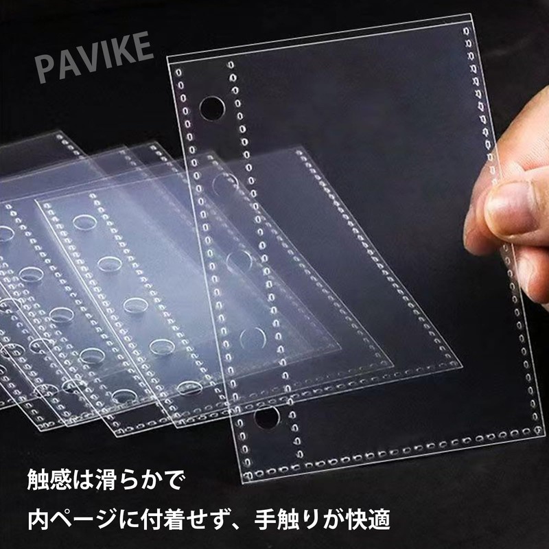PAVIKE Girls Transparent Sticker Notebook, Sticker, Binder with Clip, Trifold