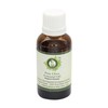 R V Essential Pure Clove Essential Oil 50ml (1.69oz)- Syzgium
