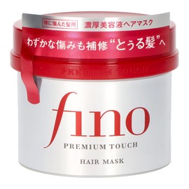 Shiseido Fino Premium Touch Penetrating Serum Hair Mask, 8.1 oz (230 g), Set of 3