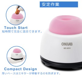 ONiLAB MX-mini Mixer Lab Dancer 3000RPM Vortex Mixer Manicure Shaker Liquid Vortex Mixer for Test Tube Pigment Paint DIY (Pink)