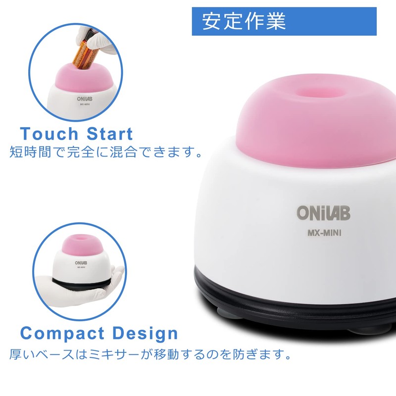 ONiLAB MX-mini Mixer Lab Dancer 3000RPM Vortex Mixer Manicure Shaker