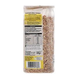 Holland & Barrett Pearled Spelt