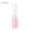 ANMYNA Multi Therapy Hair Essence 50ml (READY STOCK)