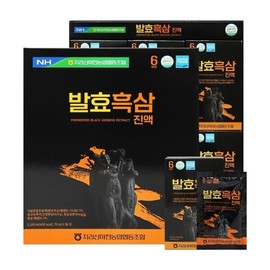 Jirisan Macheon Nonghyup Fermented Black Ginseng Extract / 지리산마천농협 발효흑삼진액