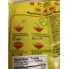 Binh Tay 10 pack Mi Chay La Bo De Vegetarian