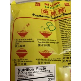 Binh Tay 10 pack Mi Chay La Bo De Vegetarian Instant Vietnamese Rice Noodle Soup