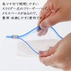 Shimojima Heiko 004749001 Slider Bag, Bottom Gusset, Small, 40 Pieces,