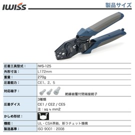 IWISS IWS-125 Crimping Tool with Insulated Sheath Crimping Tool JIS Compliant for CE-1 / CE-2 / CE-5